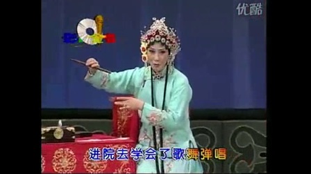 河北梆子《杜十娘选段》