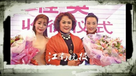 李桂英时隔5年再收徒为锡剧《梅派薪火相传