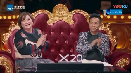 喜剧总动员 20171216期《贾玲秦岚为宋小宝