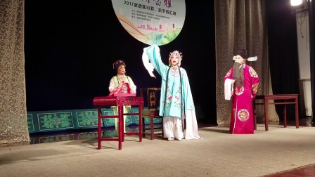 锡剧《珍珠塔  哭塔》下载