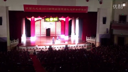 《于谦接吻偷金牙》最新相声2017经典相声