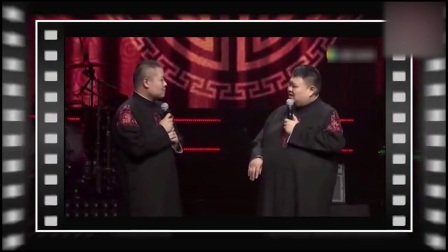 爆笑相声《我是明星》开场把大腕调侃一遍