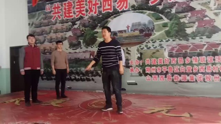 《非诚不找》小品排练现场