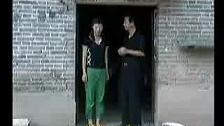 安徽民间小调《骚寡妇相亲》下集