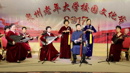 (南音）远望乡里
