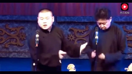 岳云鹏相声 于大爷家里有个聚宝盆太神奇了
