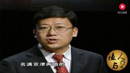小蘑菇常宝堃9岁能说30多段相声  被相声名