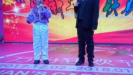 儿童相声