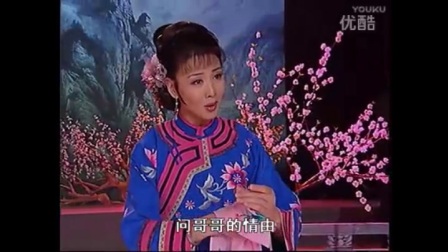韩再芬黄梅戏歌曲专辑（17首）