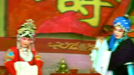 曲剧《合家欢》全场