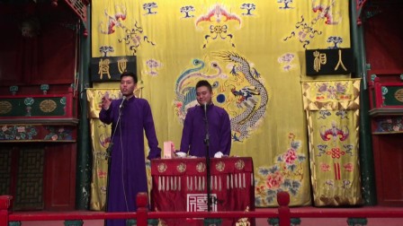 相声《养宠物》 湖广会馆 午场