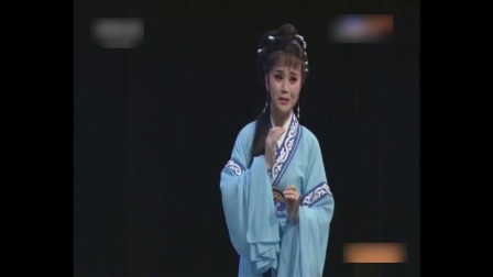 越剧《洗马桥》超清完整版