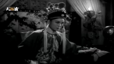 老电影黄梅戏《女驸马》1959珍藏版下载