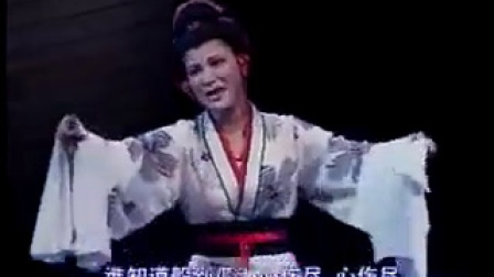 越剧《杜十娘》投江下载