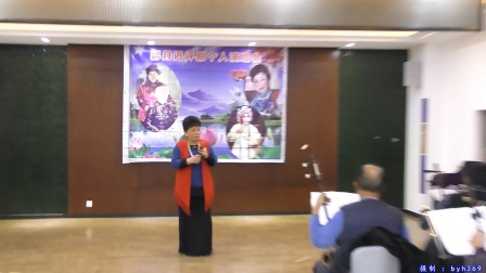 《 郝月迟经典评剧个人演唱会 》