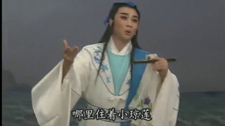 评剧《于海泉专辑》