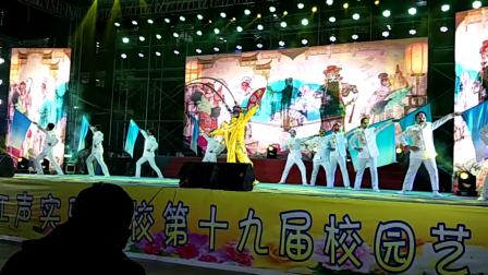 戏曲表演《梨园艺苑》