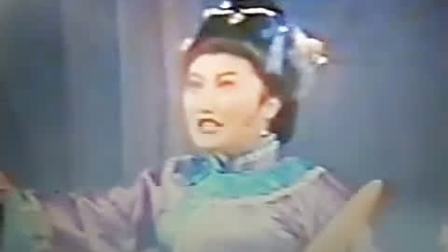 二人转拉场戏《孙成打酒》高秀敏
