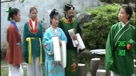 宁都采茶戏 画眉1