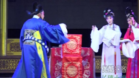 《荟萃蓉城》精品川剧 弹戏《生死牌》字幕