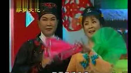 经典二人转小帽《绣五更》下载