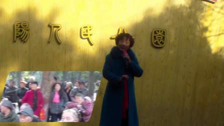 豫剧《白素贞在峨眉千年修炼》一折