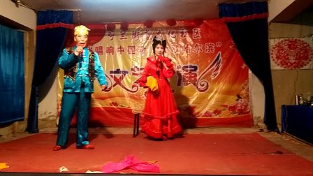 呼兰朋缘剧场二人转下