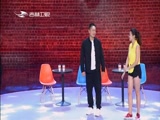 《欢乐送》 20171225