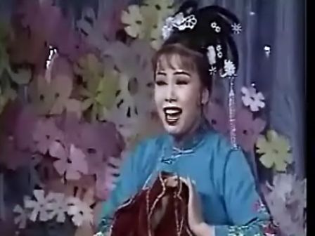 二人转单出头《王二姐思夫》下载