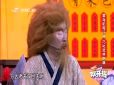 《欢乐送》 20171212下载
