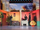 《我爱满堂彩》 20171228 大牙大眼来送礼下载