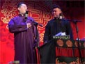 张鹤伦 张霄白 相声《返场》下载