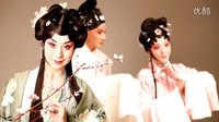 当代昆曲 唯美呈现 《春江花月夜》 《昆曲