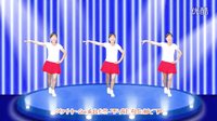 玫香广场舞《你傻不傻DJ》玫香广场舞 正背