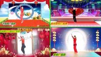 玫香广场舞《喜从心中来》姐妹异地合屏  喜
