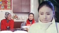 老板春节骗取女员工见父母 05