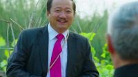乡村爱情9 电视剧 前三集乡村爱情进行曲
