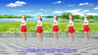 玫香广场舞《再唱等你那么久》恰恰32步