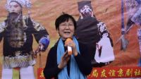京剧唱段《西施》选段下载