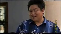 乡村爱情2 赵本山范伟搞笑 片段1下载