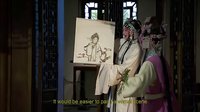 昆曲《牡丹亭》世界巡演美国纽约版下载