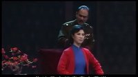 柳子戏《江姐4》