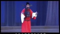 柳子戏《孙安动本3》