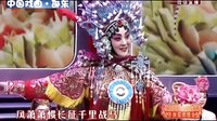 京剧《梅尚程荀张五大流派联唱》选段下载