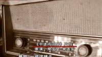 《信念之笑对人生 三》相声文艺