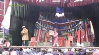 开封二夹弦《三进士》  高清