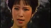 越剧《寿堂奇案》完整版