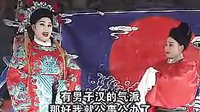 扬琴戏《小罗锅》7