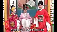 推剧戏曲片《送香茶》全剧下载