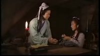 越剧《竹外桃花》 《越剧》完整版